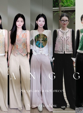 YANG GZ【摩登起义】初秋新款麻混纺高腰阔腿裤女 GZ5153CP602409