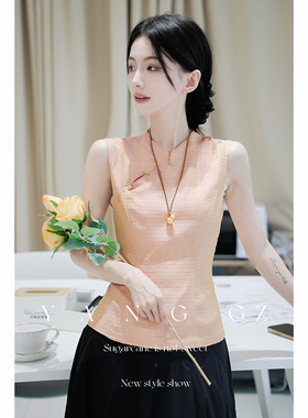 YANG GZ【香槟玫瑰】新中式新款百搭桑蚕丝收腰显瘦小衫上衣女