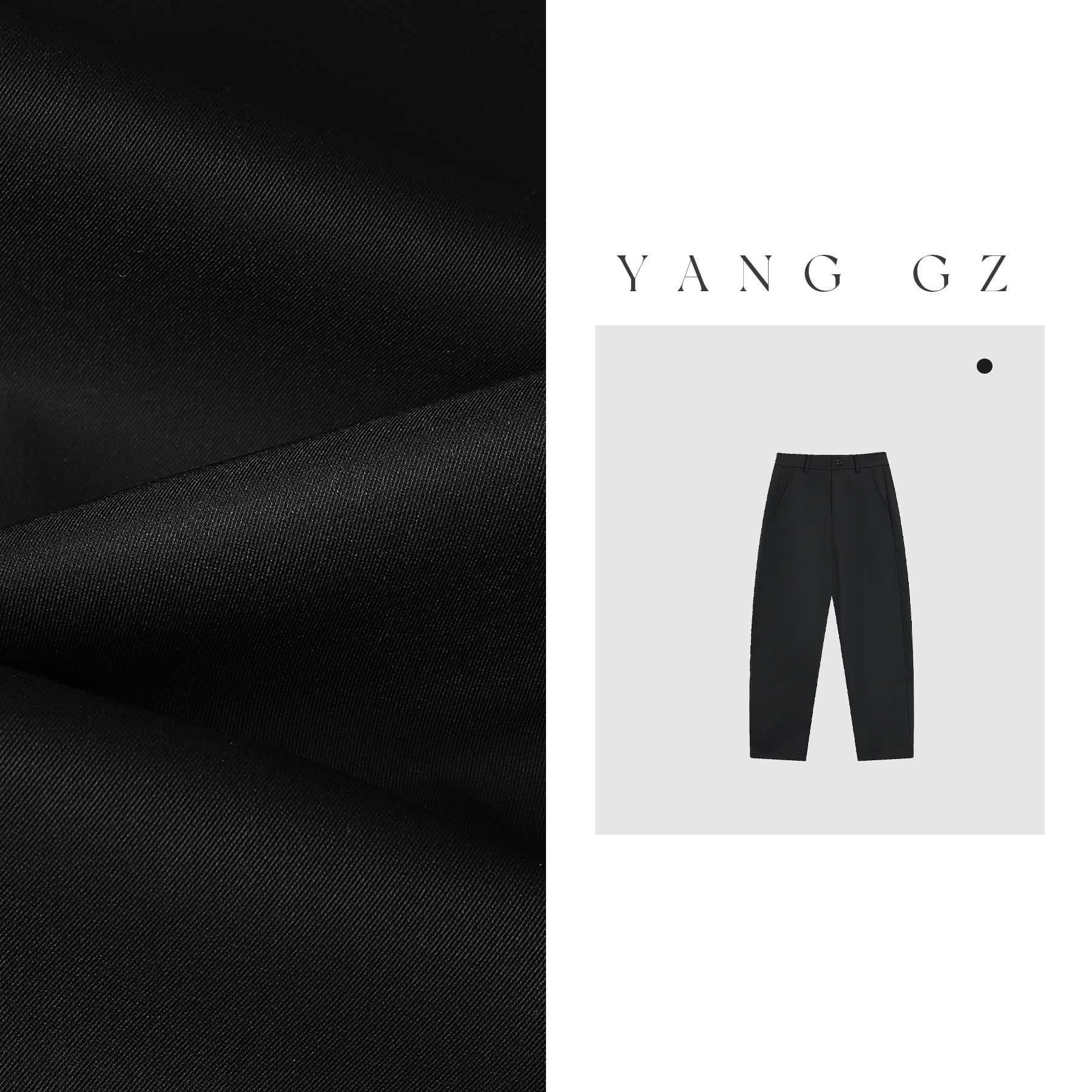 YANG GZ【黑白定格】春季高腰阔腿直筒抗皱纤维九分西裤女GZ90257