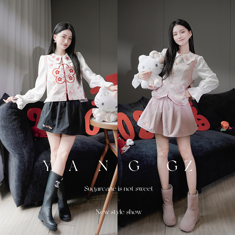 YANG GZ【一马当先】新中式新款设计感小马刺绣花苞裙摆半身裙女,女装/女士精品,汉服半身裙,淘宝优惠券,粉丝福利购,淘宝优惠卷