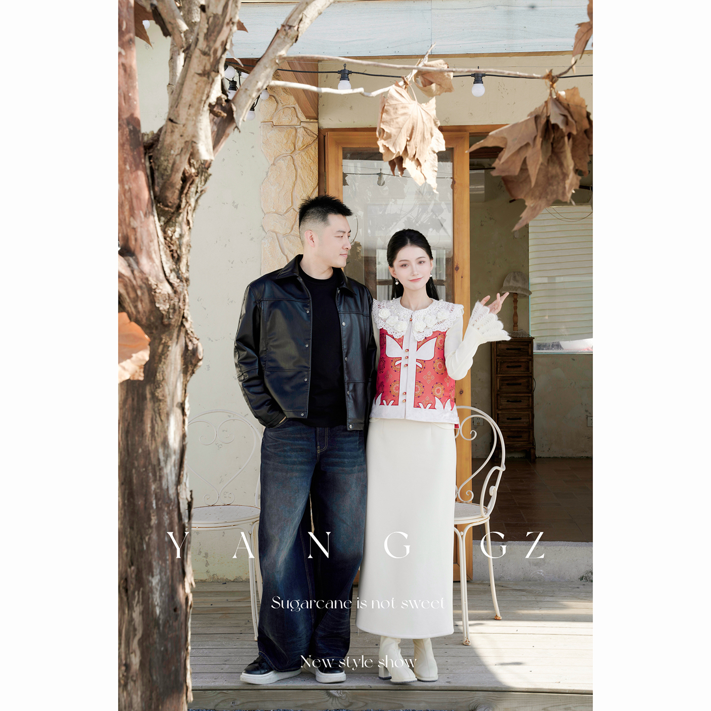 2025新款秋冬季蝴蝶纹开衫马甲女