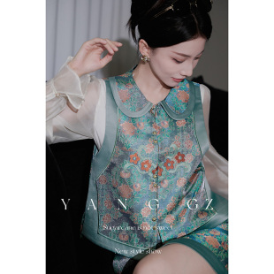 款 生万物四季 新中式 新款 宝领马甲外穿上衣女 YANG 可拆元