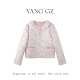 国风新款 YANG 新中式 蝶婉风清外套 团花蝶翼纹外套上衣女