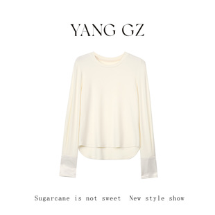 秋冬纯色百搭针织打底衫 YANG 上衣女 新款 新中式 轻尘初静