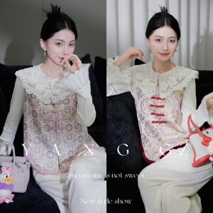 YANG GZ【锦绣前程】新中式十二生肖水貂毛马甲女 GZ5153GL602615