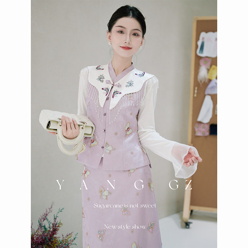 YANG GZ【紫昭华】新中式刺绣国风百搭气质马甲上衣外穿半裙女