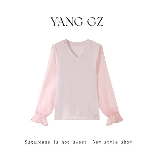 新中式新款V领百搭打底衫上衣女