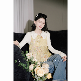 国风桃荷锦鲤纹开衫 YANG 新中式 如鱼得水 马甲外穿上衣女