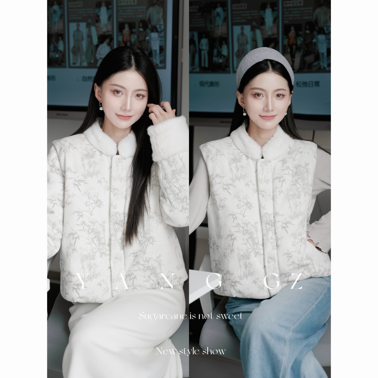 新款竹子印花可拆外套马甲上衣女