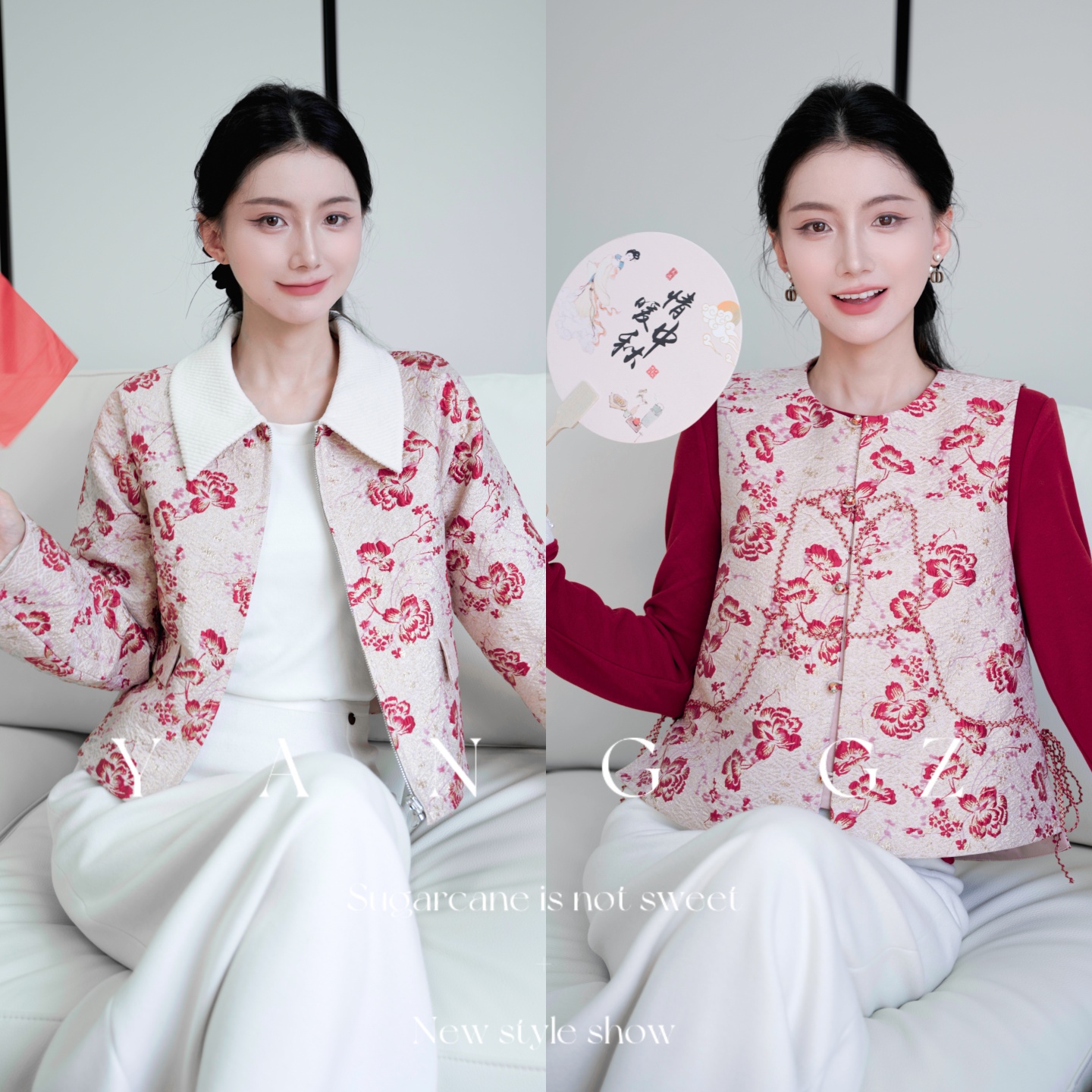 新款秋冬牡丹织带马甲外套上衣女