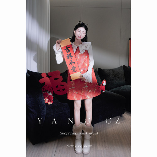设计感骏马祥云纹翻领连衣裙女