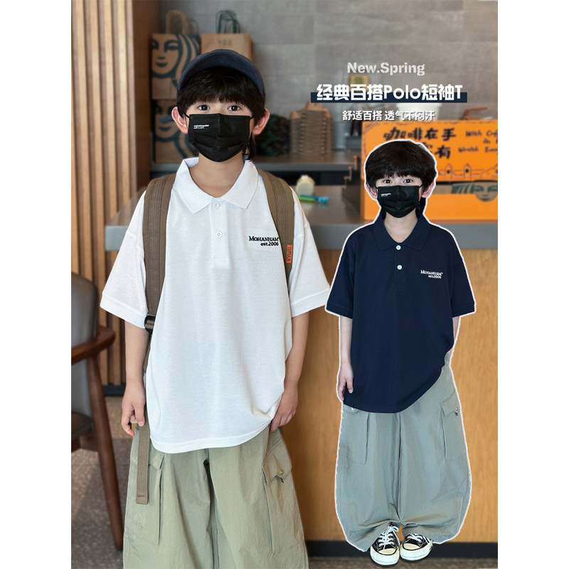 凯文家童装2026年春夏新品男童中大童韩版字母刺绣POLO短袖T恤衫