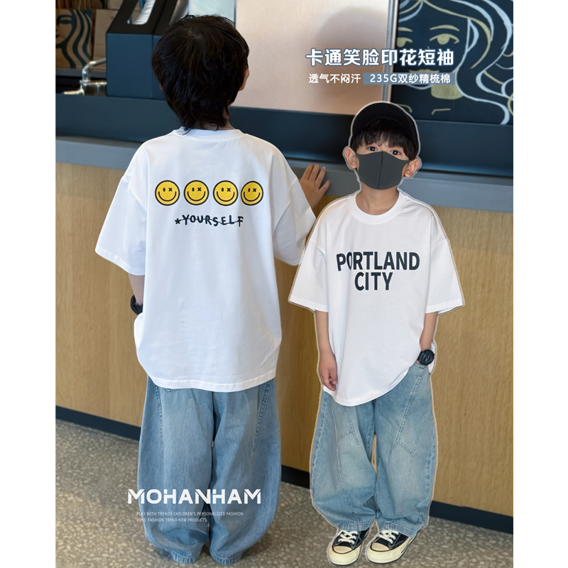 凯文家童装2025年春夏新品 男童中大童韩版字母印花儿童短袖T恤衫