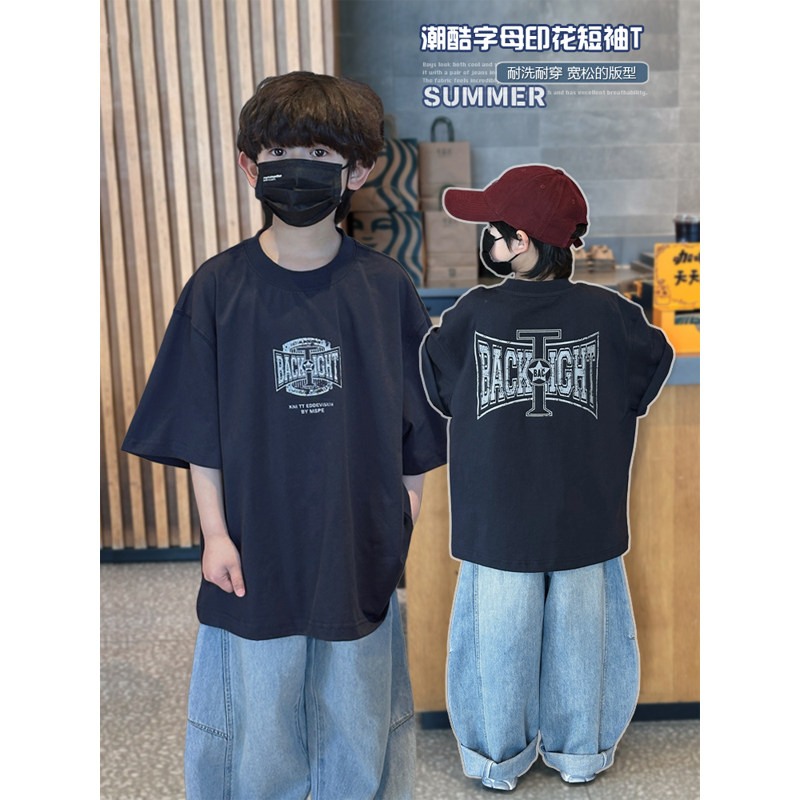 凯文家童装2026年春夏新品男童中大童韩版字母印花儿童短袖T恤衫