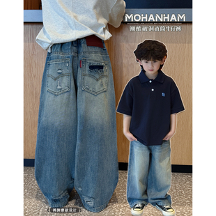 凯文家童装2025年春季新品男童中大童韩版破洞牛仔裤儿童直筒裤