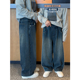 2025年冬季 新品 男童中大童韩版 凯文家童装 水洗直筒儿童加绒牛仔裤