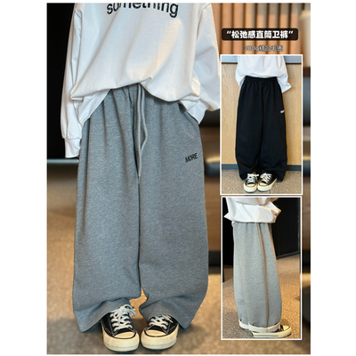 凯文家男童韩版宽松直筒卫裤