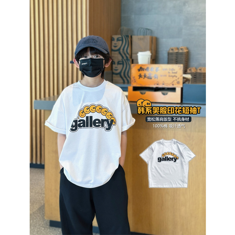 凯文家童装2026年春夏新品男童中大童韩版潮酷印花儿童短袖T恤衫