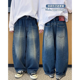 凯文家童装2025年春季新款男童中大童韩版洗水直筒休闲牛仔裤长裤