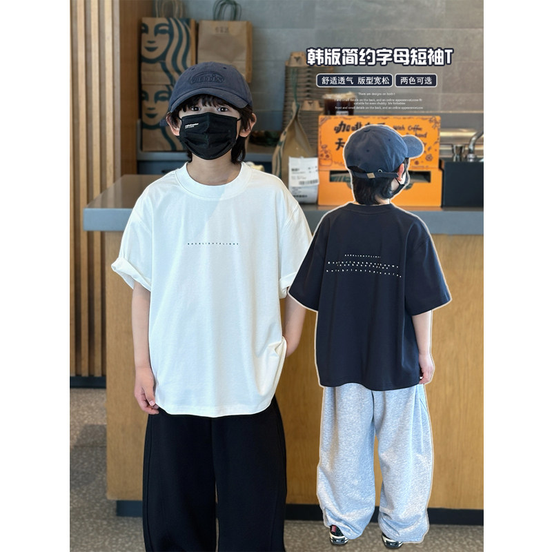 凯文家童装2026年春夏新品男童中大童韩版简约字母儿童短袖T恤衫