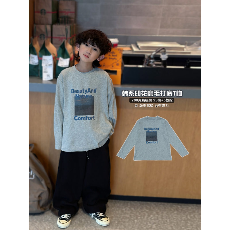 凯文家男童中大童韩版圆领T恤