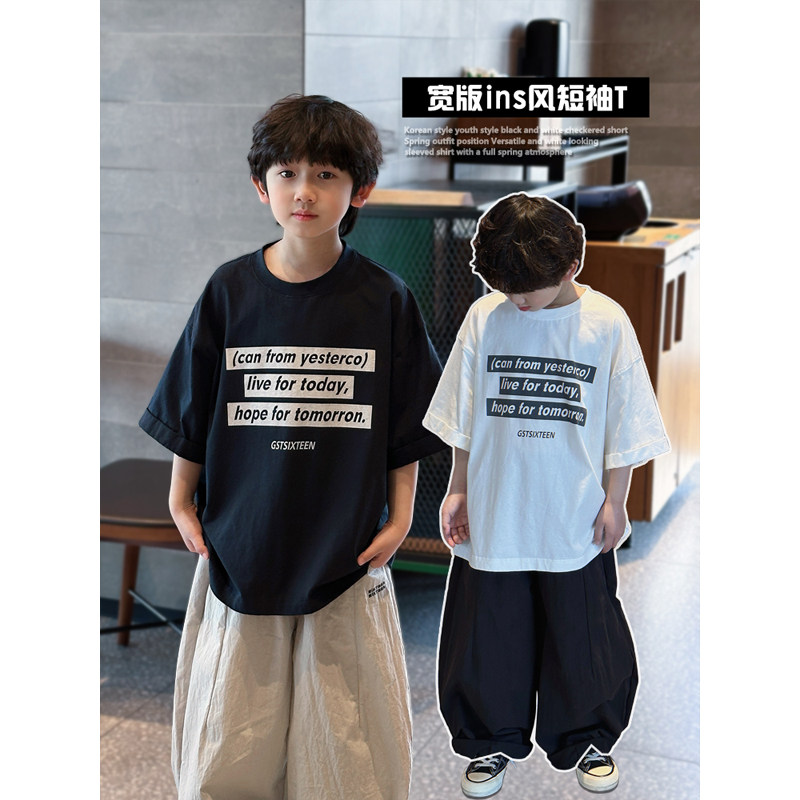 凯文家童装2026年春夏新品男童中大童韩版字母印花儿童短袖T恤衫