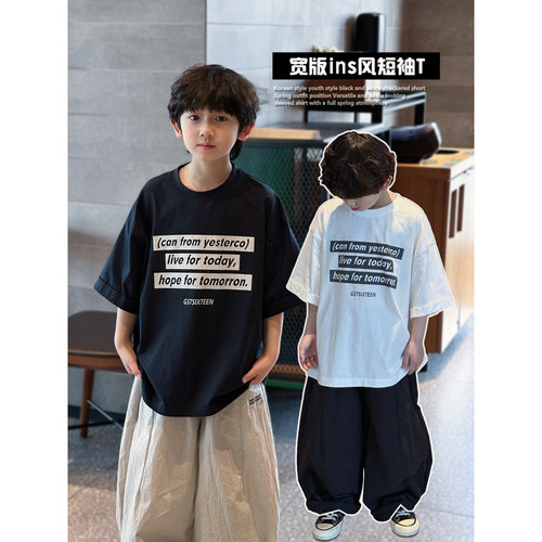 2026春夏男童韩版字母短袖T恤