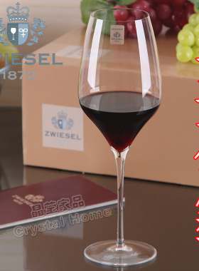原装德国肖特1872手工圣维莎无铅水晶红酒杯651m 进口一体成形杯