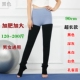 90CM加肥加大护膝瑜伽袜套超长款 护大腿宽松护腿防滑秋冬毛线男女