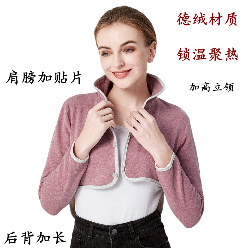 防风立领护肩颈椎秋冬防寒中厚款