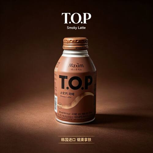 麦馨TOP罐装即饮咖啡拿铁黑咖啡