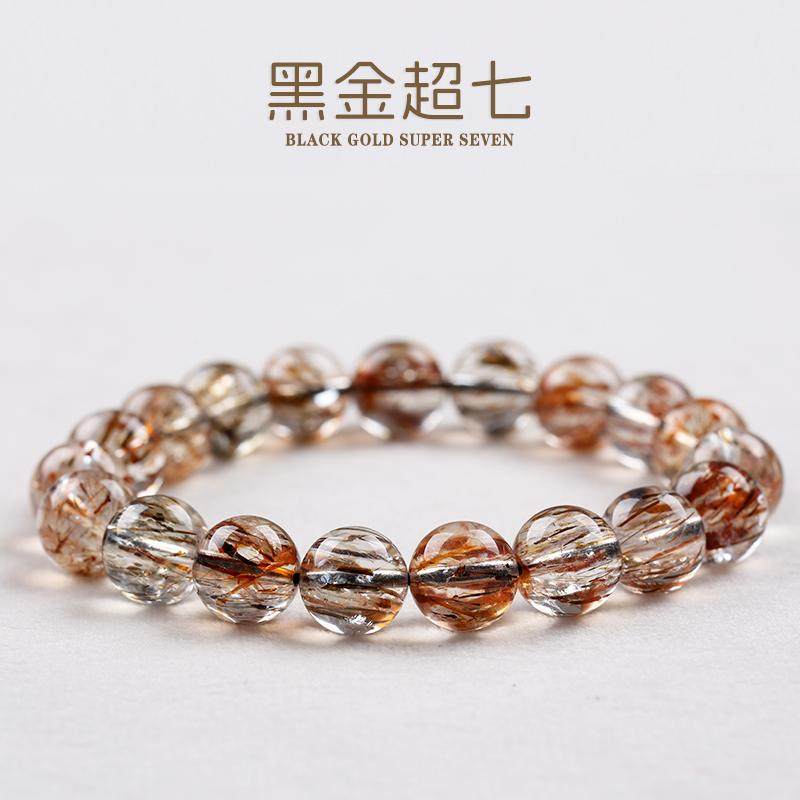天然黑金超七水晶手链顺发丝云母双轮骨干钛晶适送男女朋友礼物
