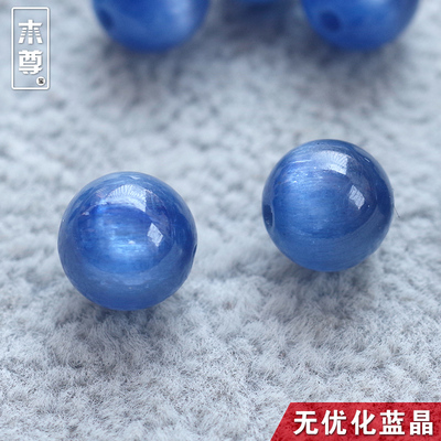 天然蓝晶石无加色天然石