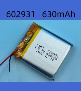 602931儿童智能电话手表电池通用3.7V聚合物锂电池602831