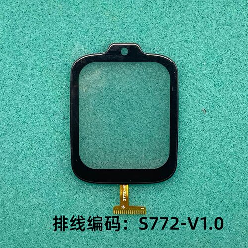 S772-V1.0适智天使X39儿童电话手表触摸外屏屏幕盖板表带