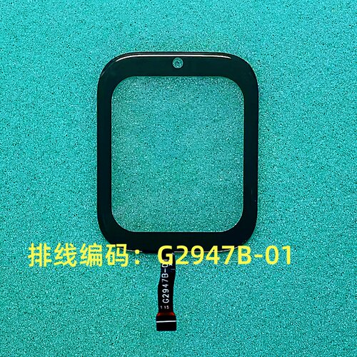 G2947B-01适用子腾园儿童电话手表外屏触摸屏表带充电器屏幕