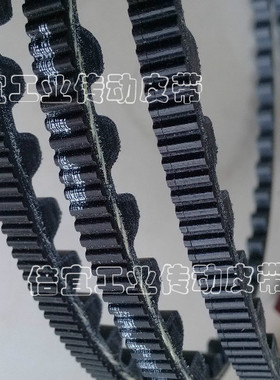 美国GATES工业传动带同步齿形带polychain保力强8MGT-896,14MGT等