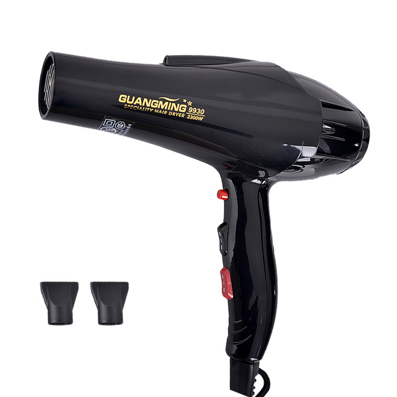 光明大功率电吹风机发廊专用
