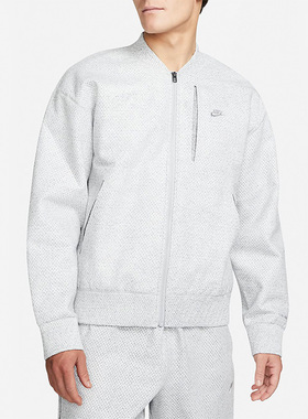 Nike/耐克正品Forward Hoodie男子运动透气夹克外套 DQ4269-084