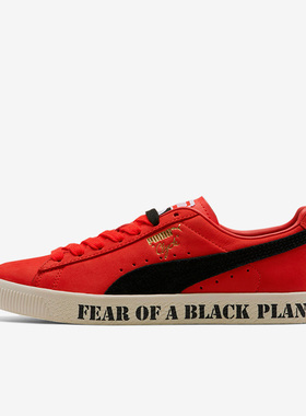 Puma/彪马正品Public Enemy Clyde男女时尚运动休闲板鞋374539-01