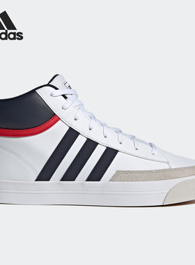 Adidas/阿迪达斯正品RETROVULC MID运动男子实战系带篮球鞋H02462