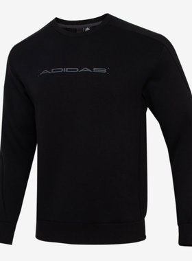 Adidas/阿迪达斯 正品 秋季新款男子长袖卫衣套头卫衣H39272