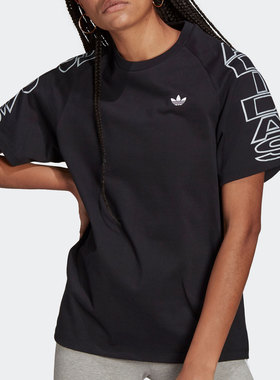 Adidas/阿迪达斯正品三叶草 女子运动休闲透气短袖T恤H15801