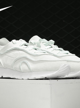 Nike/耐克正品 Outburst 水蓝麂皮男女休闲运动跑步鞋 AQ4241-400
