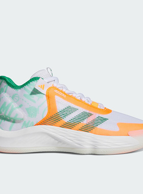 Adidas/阿迪达斯正品Adizero Select男子专业篮球鞋IF0470
