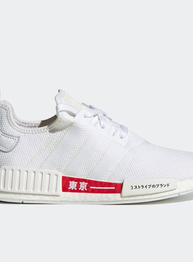 Adidas/阿迪达斯正品三叶草新款NMD_R1 MFT 女子运动跑步鞋H67745