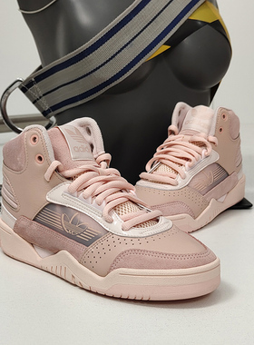 Adidas/阿迪达斯正品三叶草秋新款女子休闲舒适运动鞋FV5025