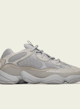 Adidas/阿迪达斯正品三叶草男女同款透气休闲老爹鞋IE4783