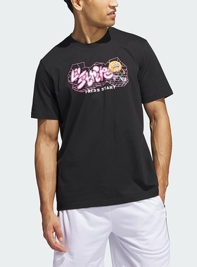 Adidas/阿迪达斯正品春夏新款男子篮球运动短袖T恤IM4611