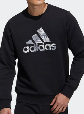 Adidas/阿迪达斯 正品 秋季男子新款休闲卫衣套头卫衣H39330